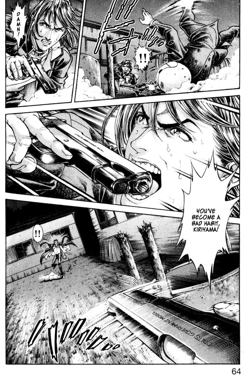 Battle Royale chapter 66 page 3