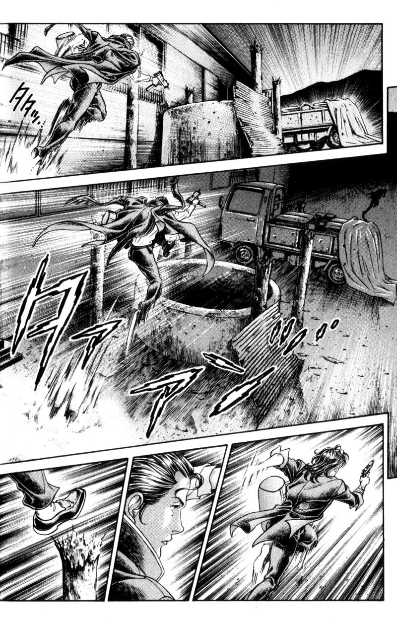 Battle Royale chapter 66 page 6