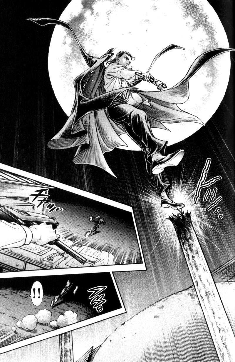 Battle Royale chapter 66 page 7