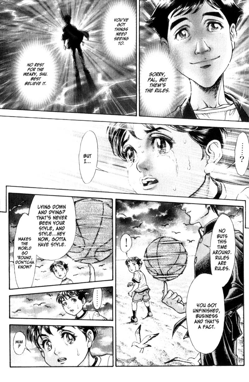 Battle Royale chapter 67 page 11