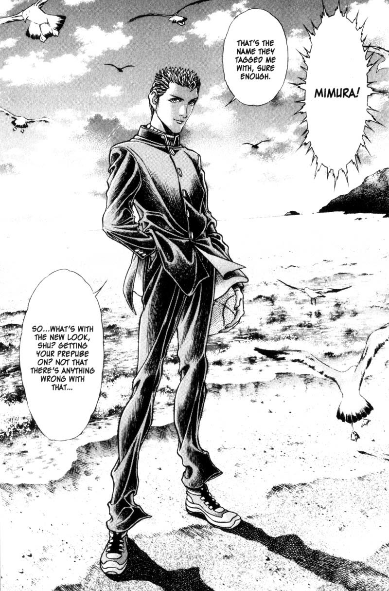 Battle Royale chapter 67 page 12