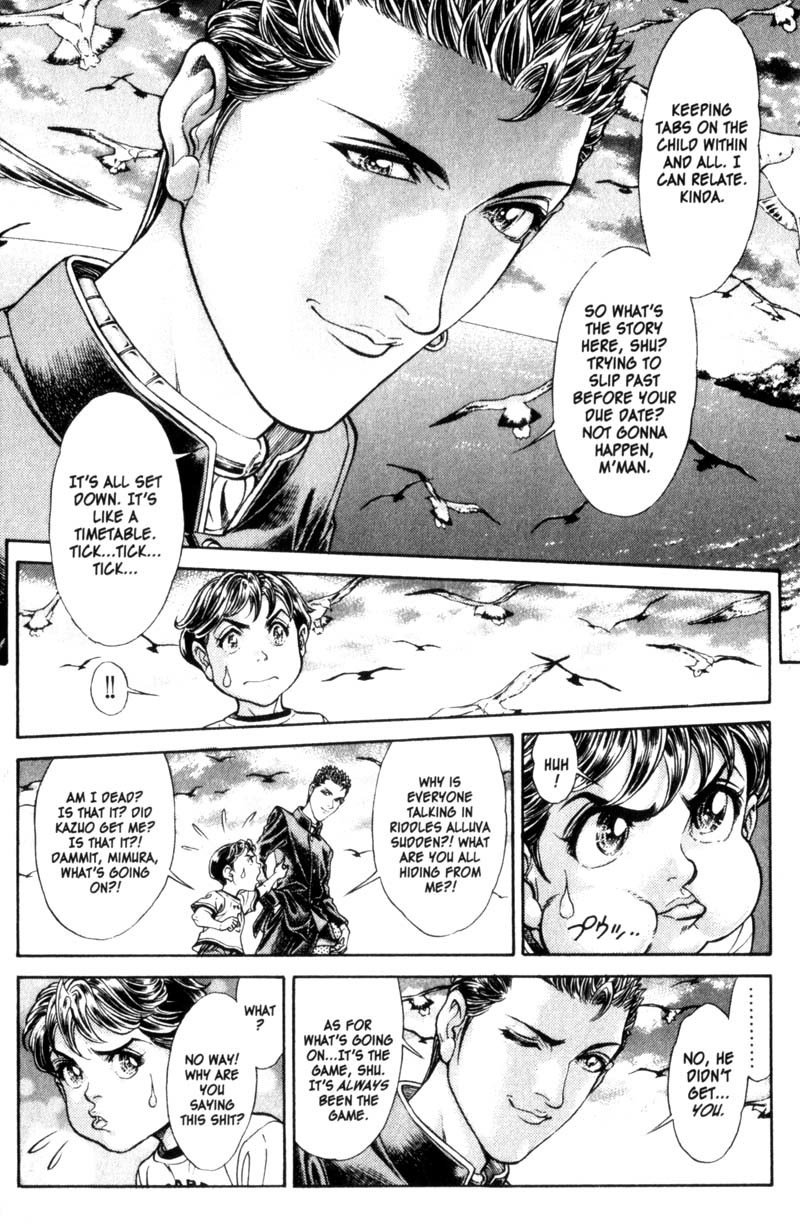 Battle Royale chapter 67 page 13