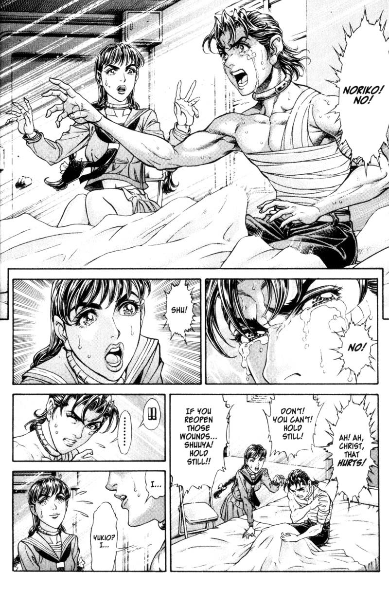 Battle Royale chapter 67 page 17