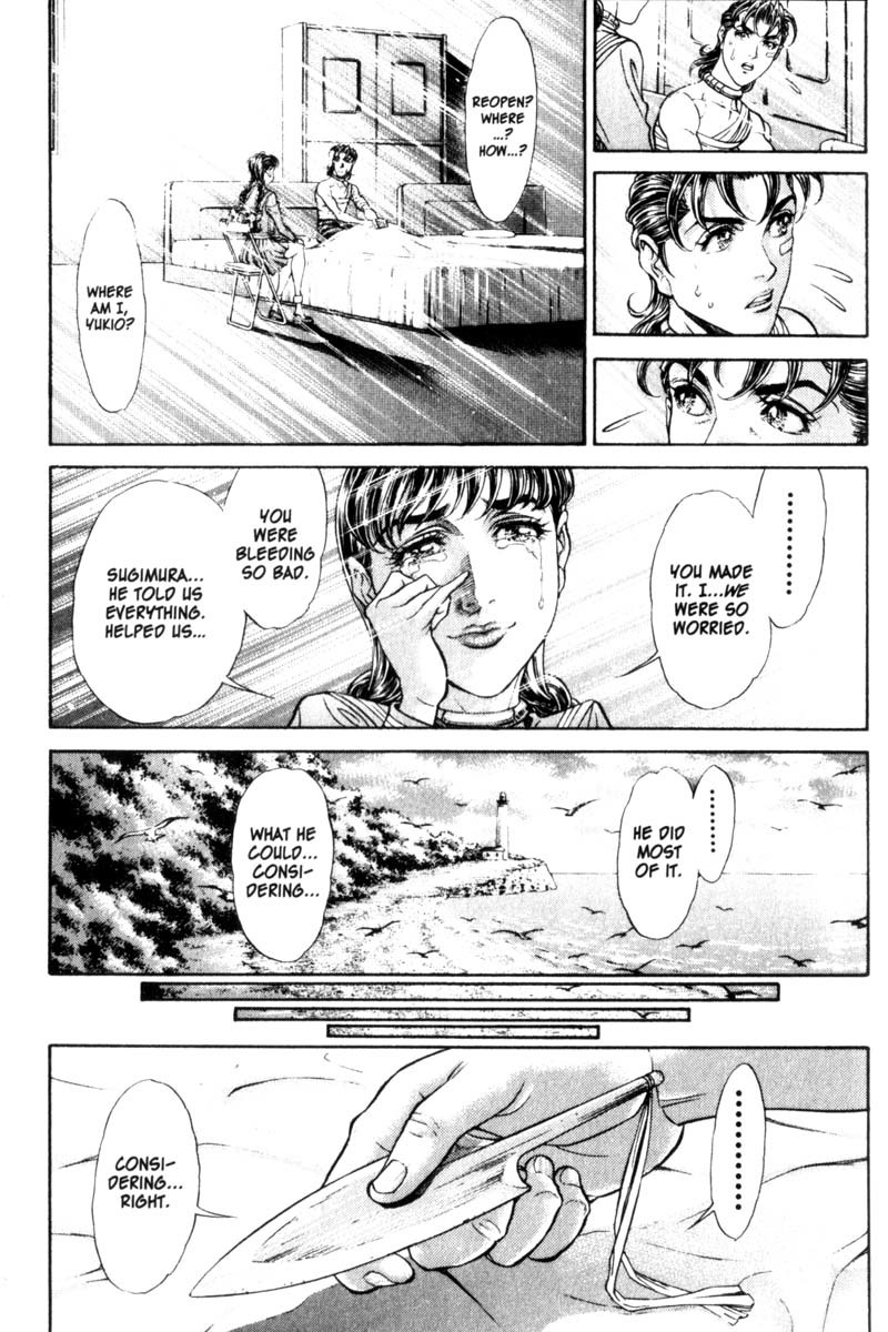 Battle Royale chapter 67 page 18