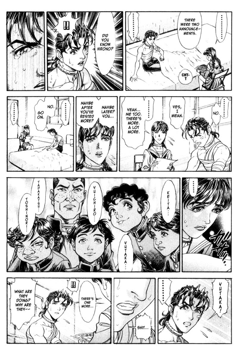 Battle Royale chapter 67 page 20