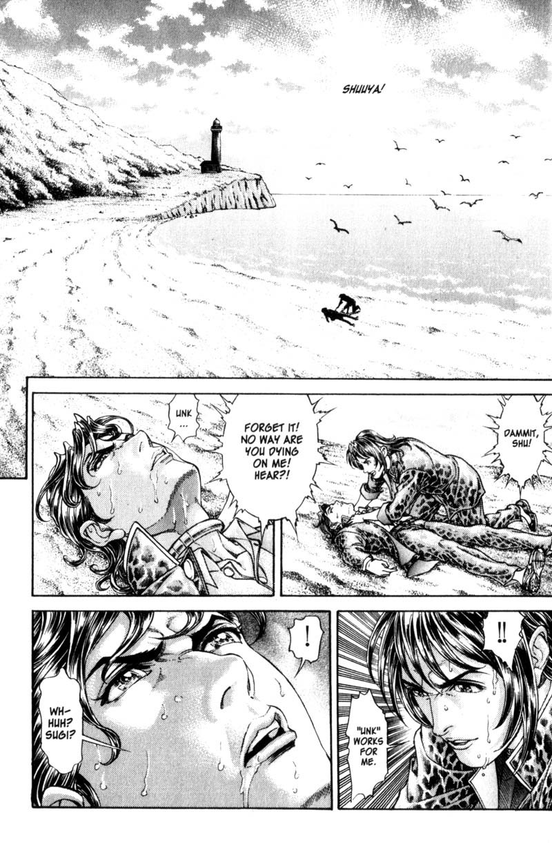 Battle Royale chapter 67 page 3