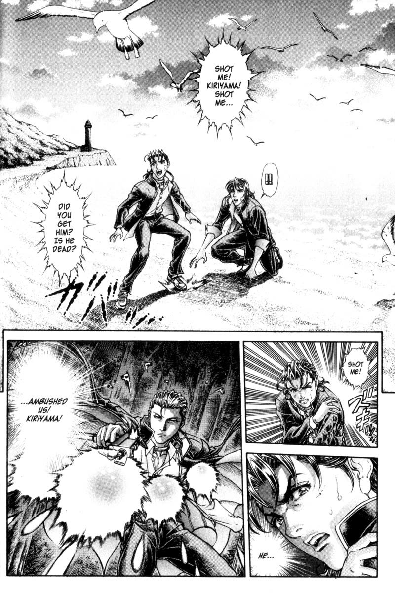 Battle Royale chapter 67 page 4