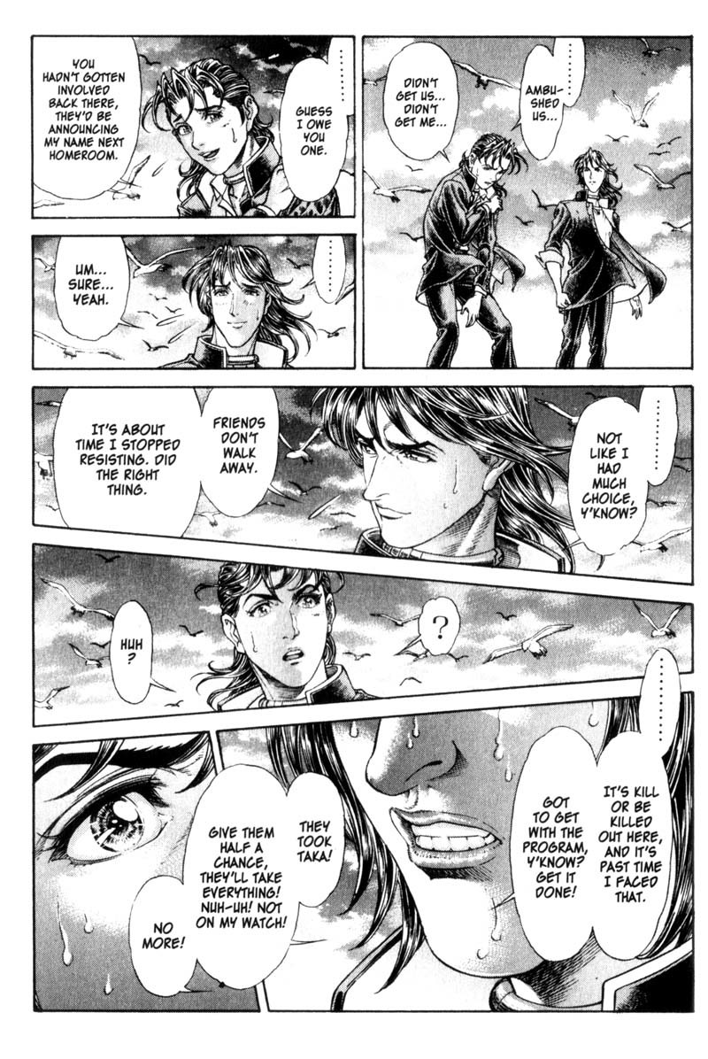Battle Royale chapter 67 page 5