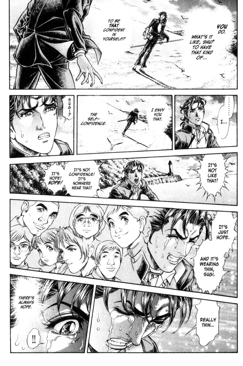 Battle Royale chapter 67 page 7