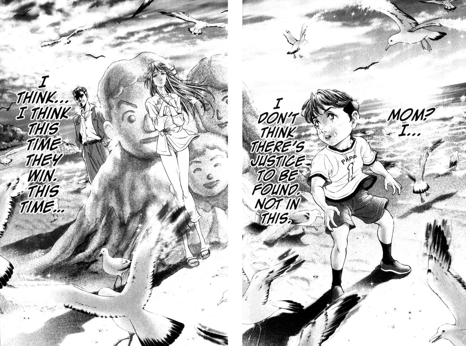 Battle Royale chapter 67 page 8