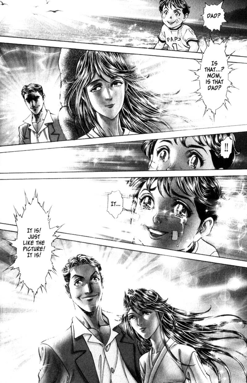 Battle Royale chapter 67 page 9