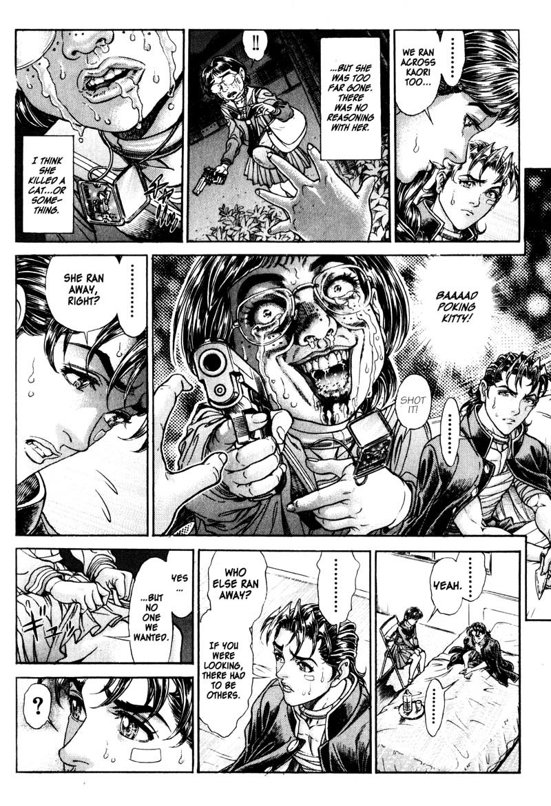 Battle Royale chapter 68 page 11