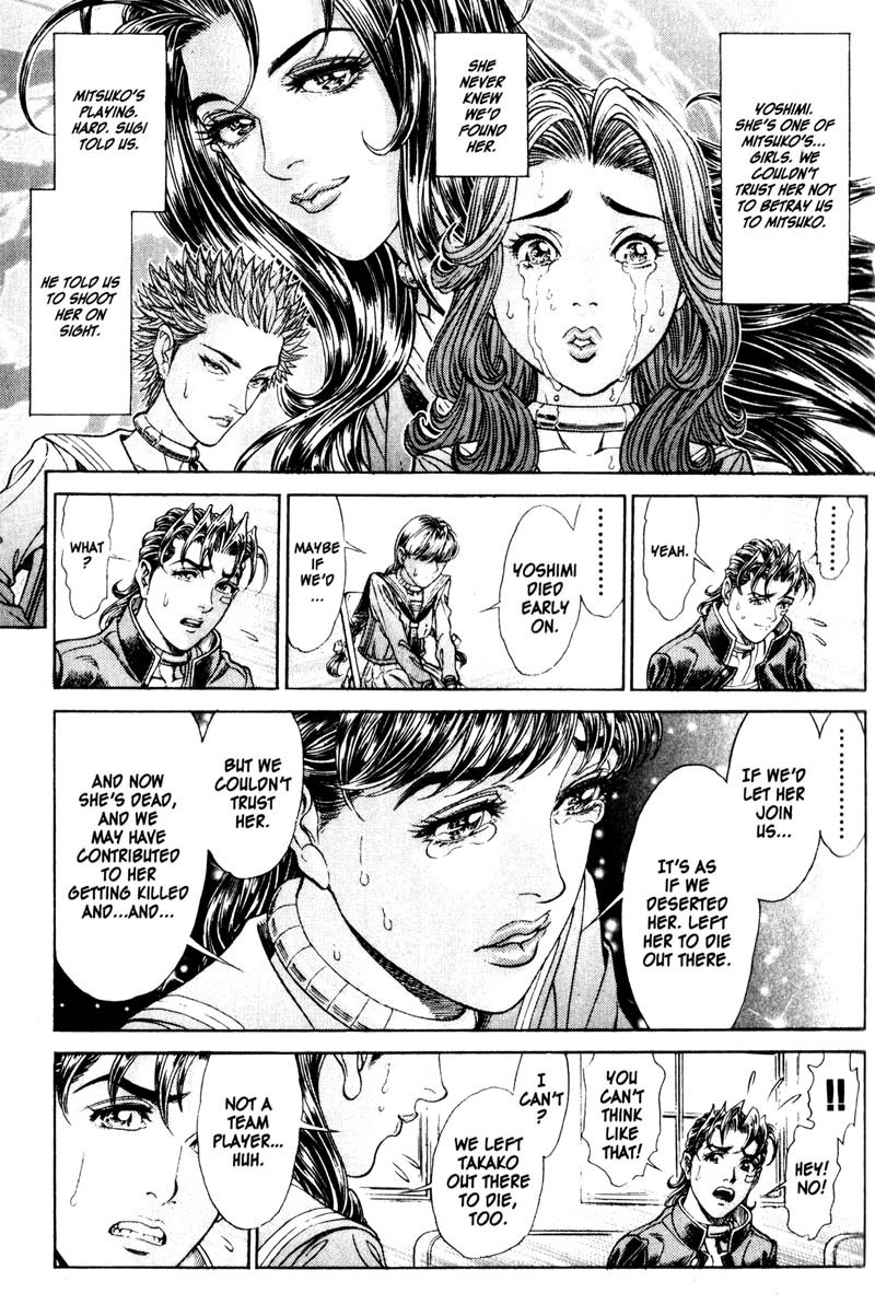 Battle Royale chapter 68 page 12