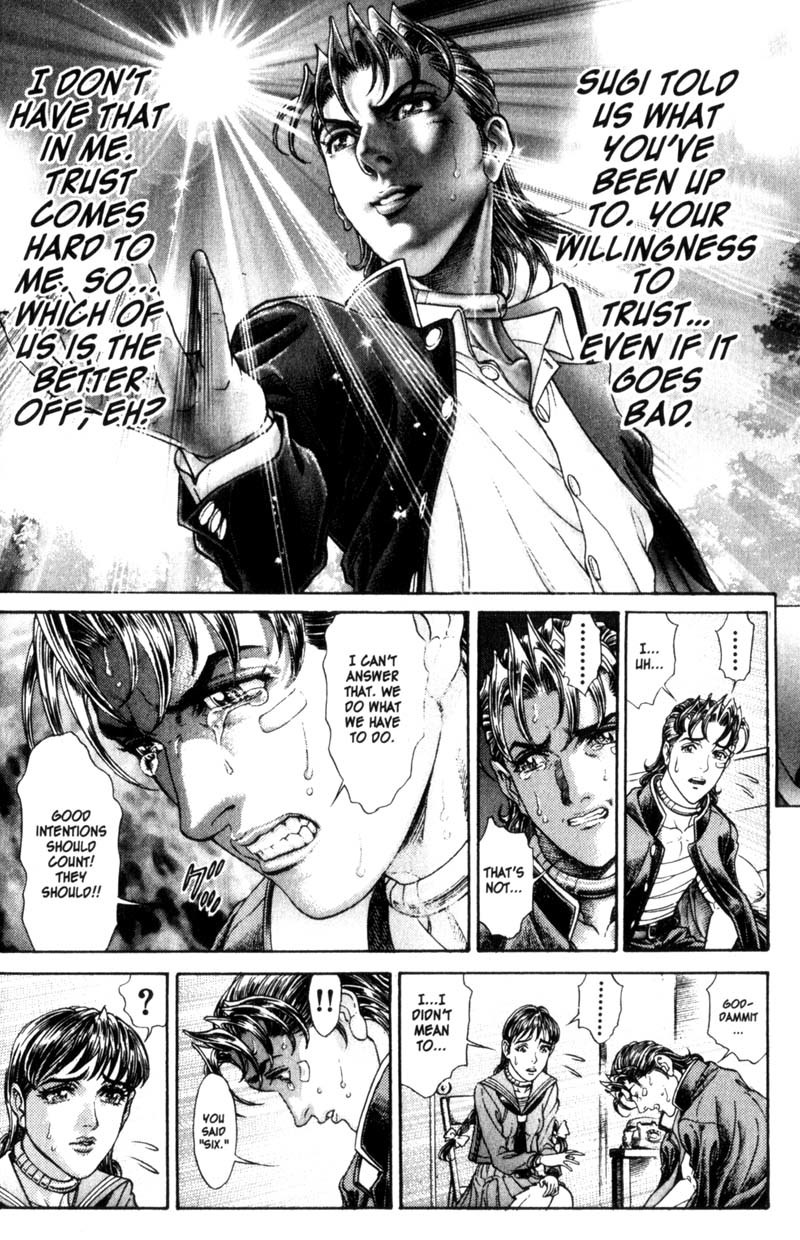 Battle Royale chapter 68 page 13