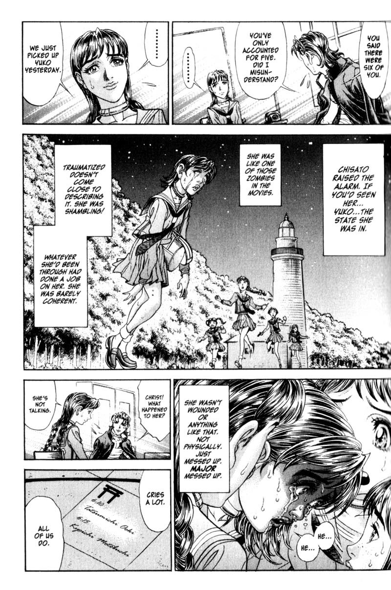Battle Royale chapter 68 page 14