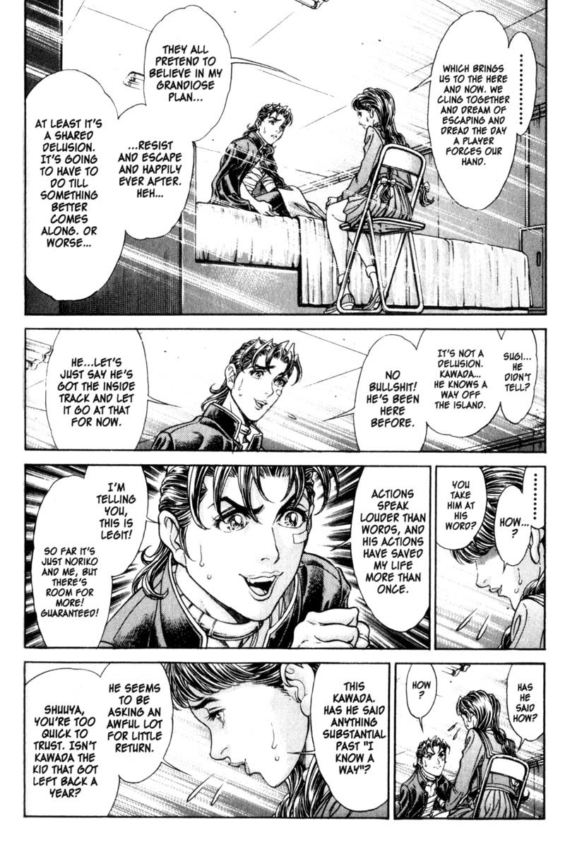 Battle Royale chapter 68 page 15