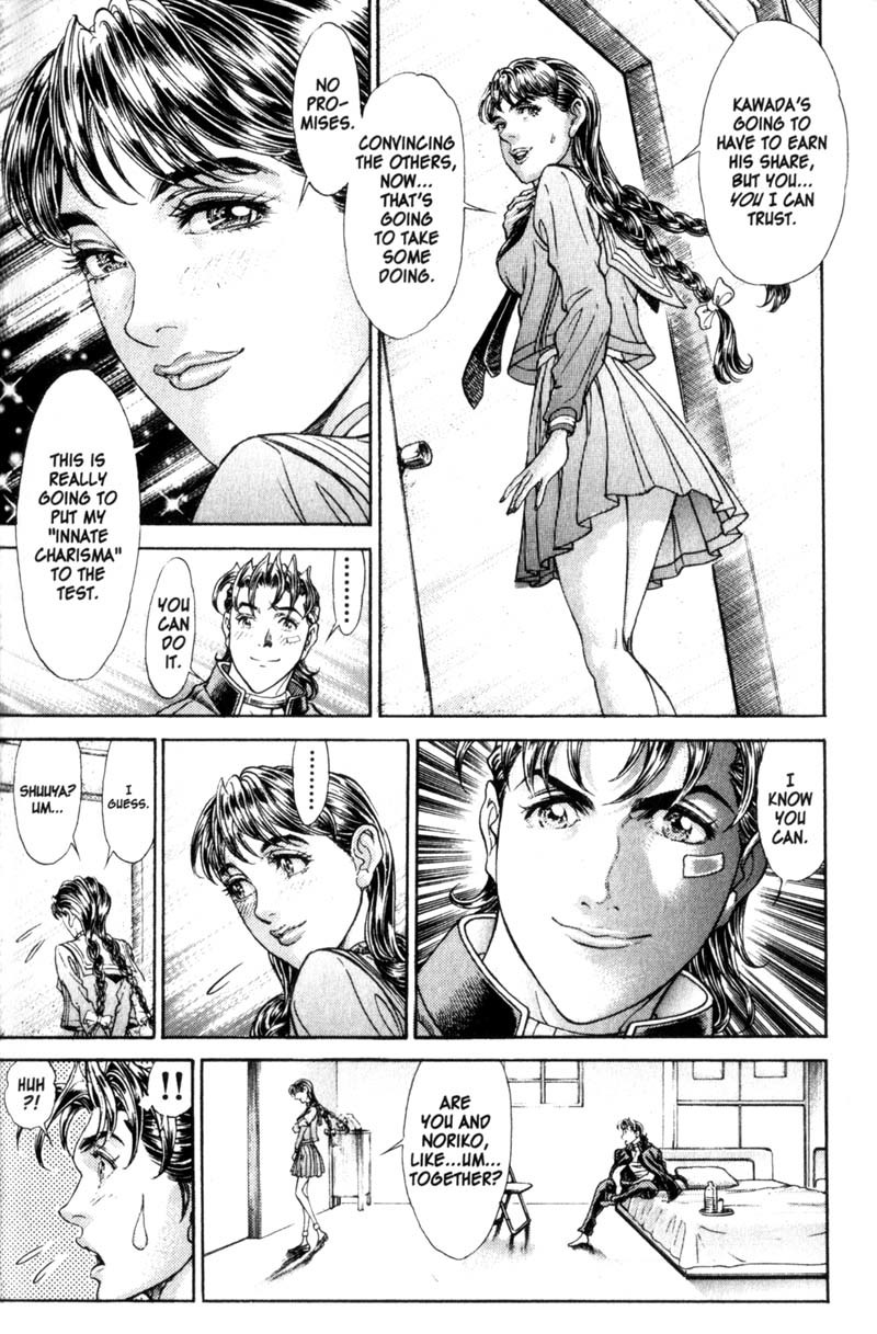 Battle Royale chapter 68 page 17