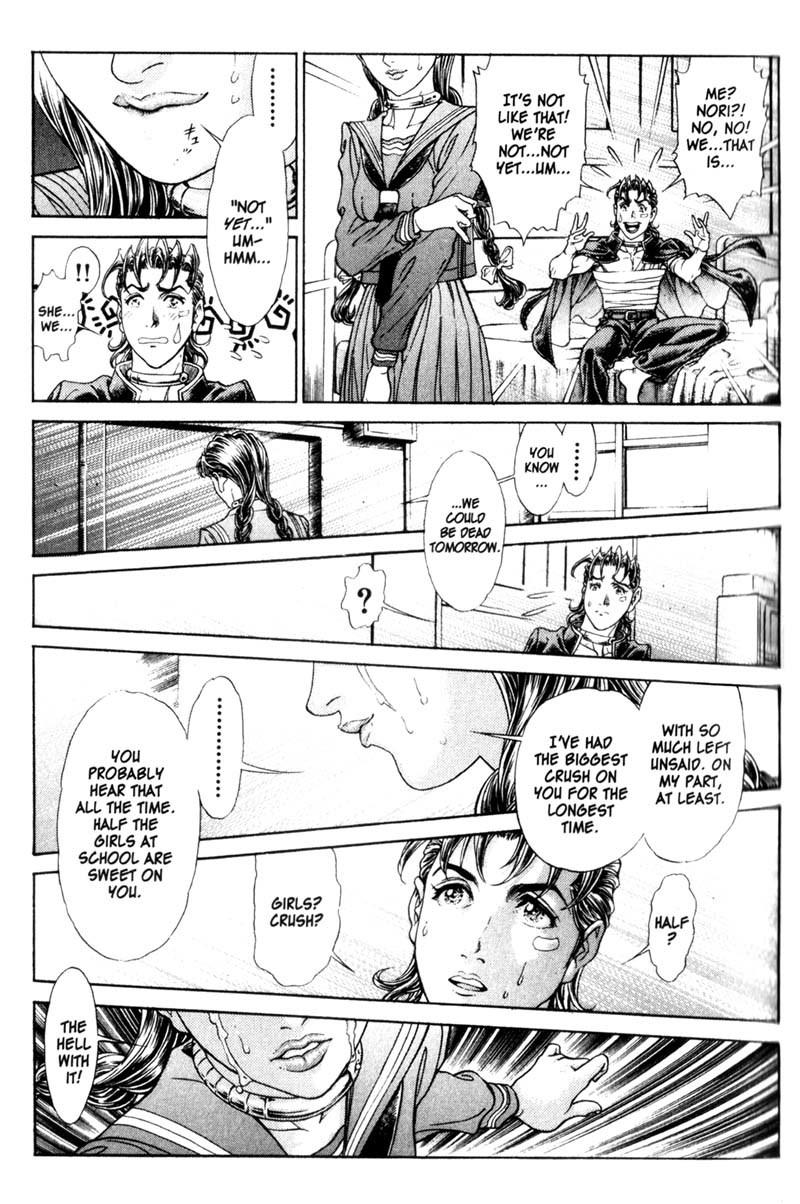 Battle Royale chapter 68 page 18