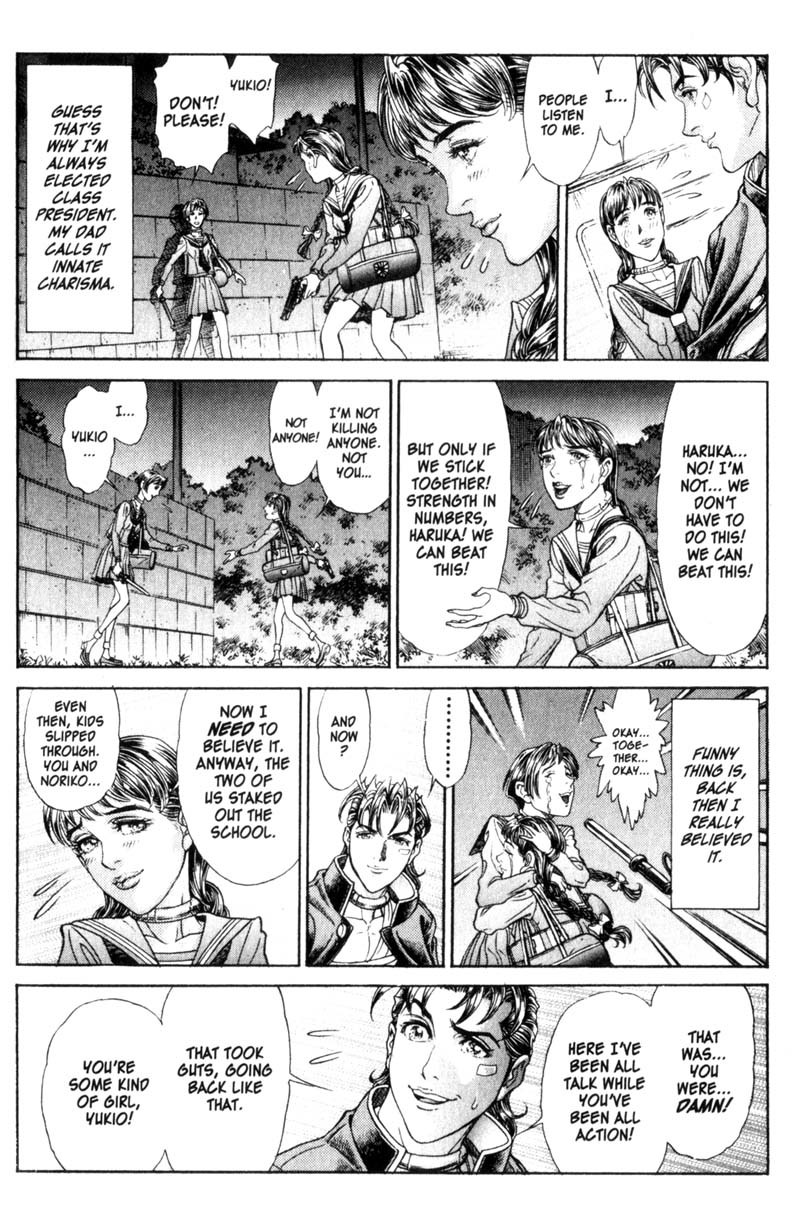 Battle Royale chapter 68 page 7