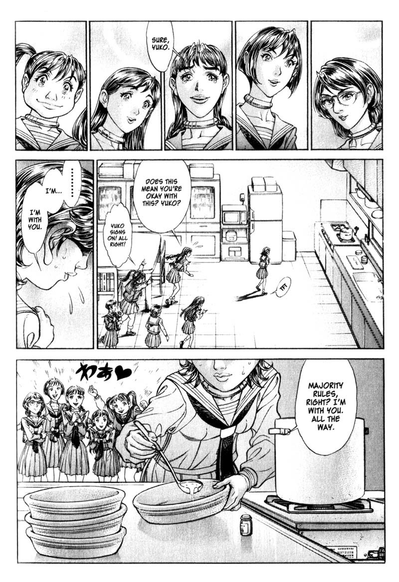 Battle Royale chapter 69 page 13