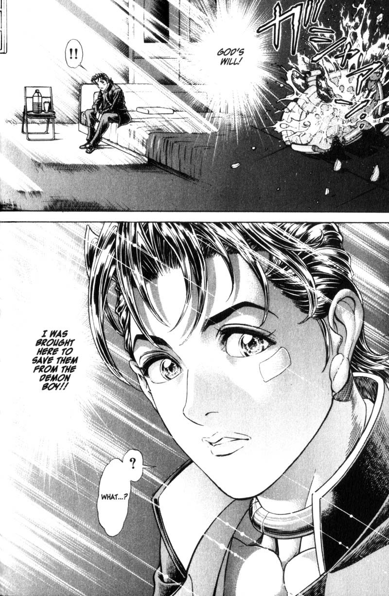 Battle Royale chapter 69 page 21