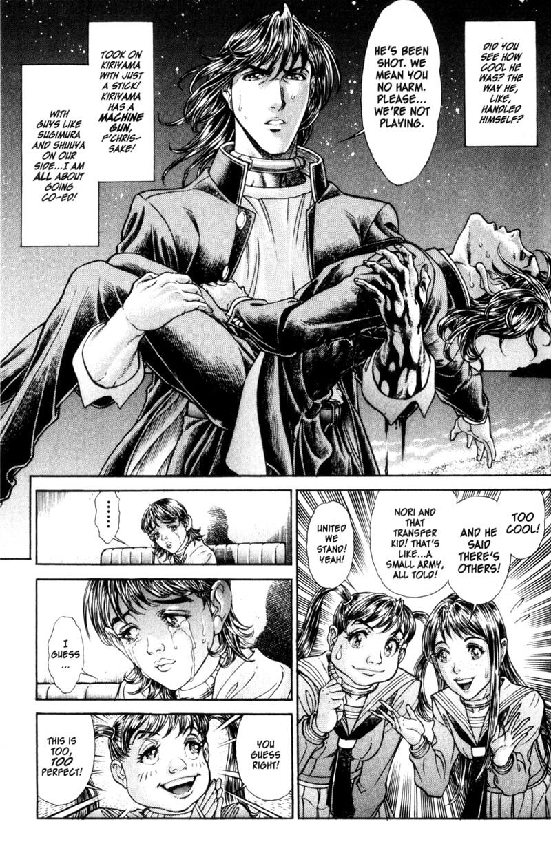 Battle Royale chapter 69 page 5