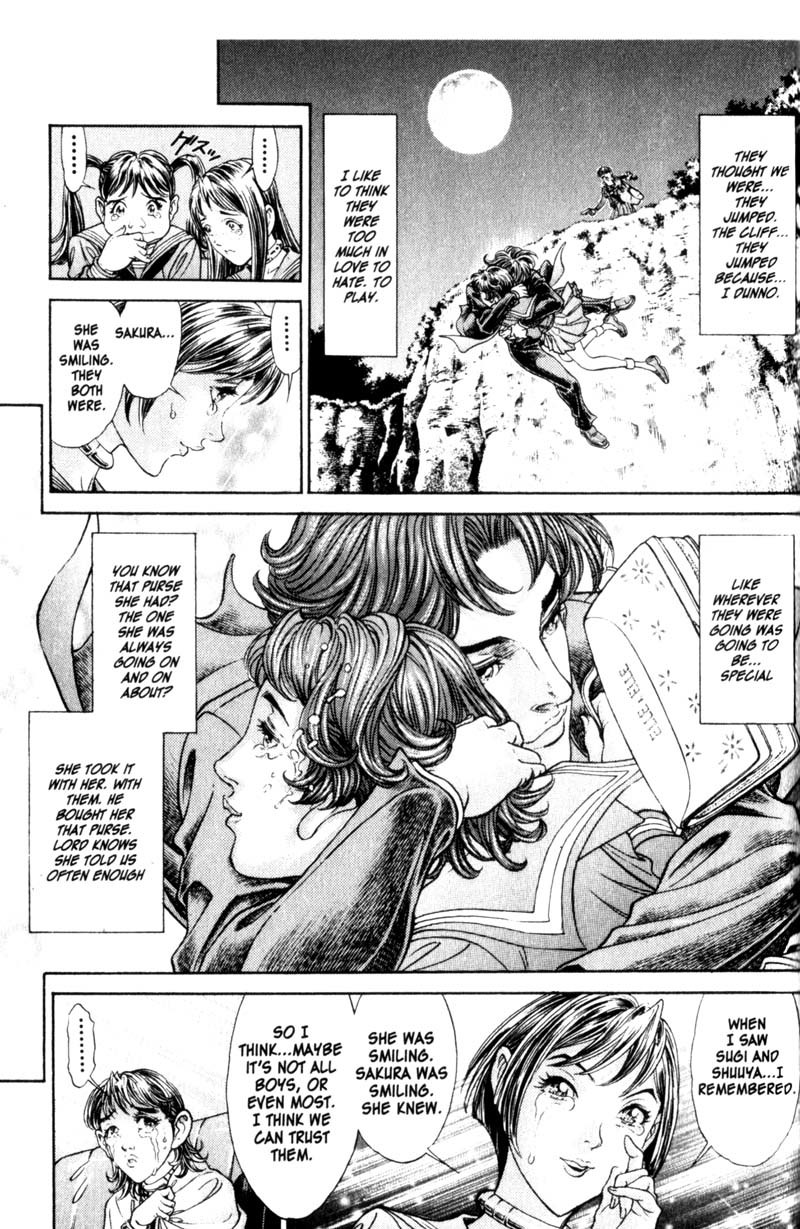 Battle Royale chapter 69 page 7