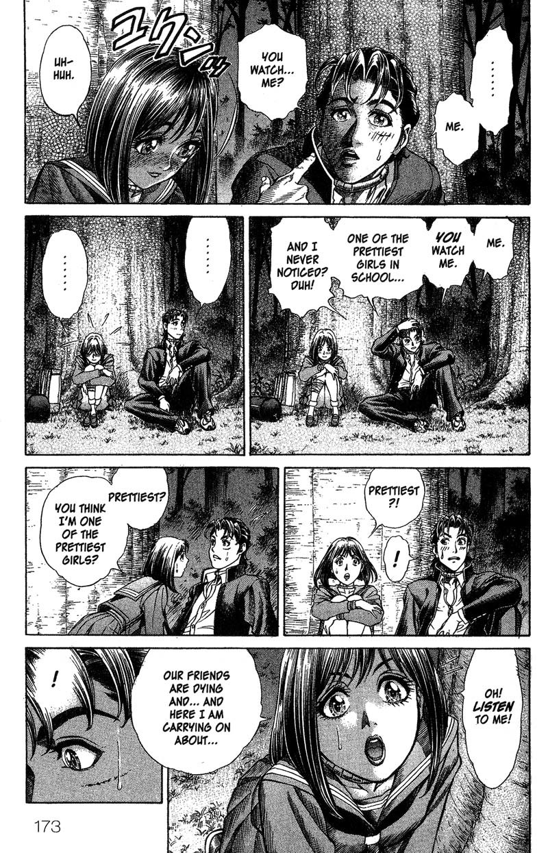 Battle Royale chapter 7 page 14