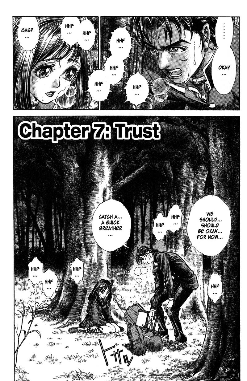 Battle Royale chapter 7 page 2