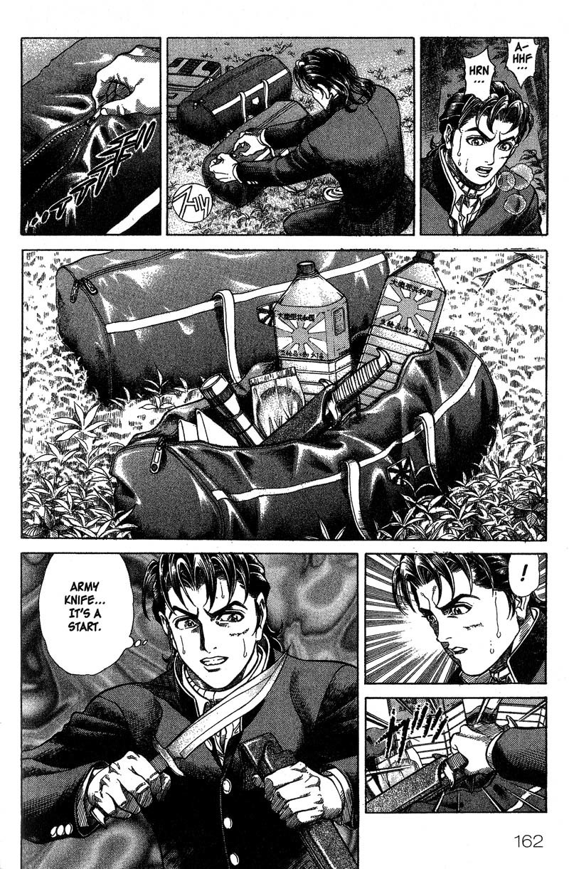 Battle Royale chapter 7 page 3