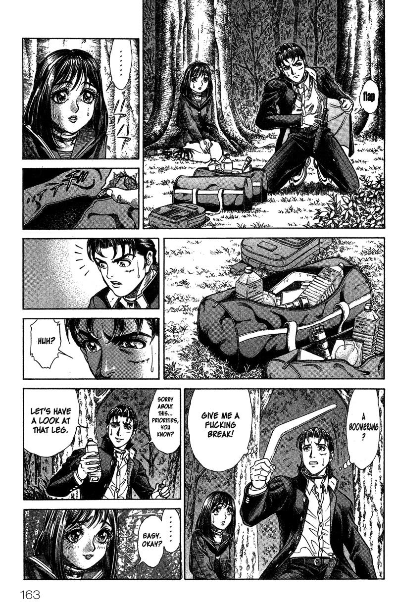 Battle Royale chapter 7 page 4