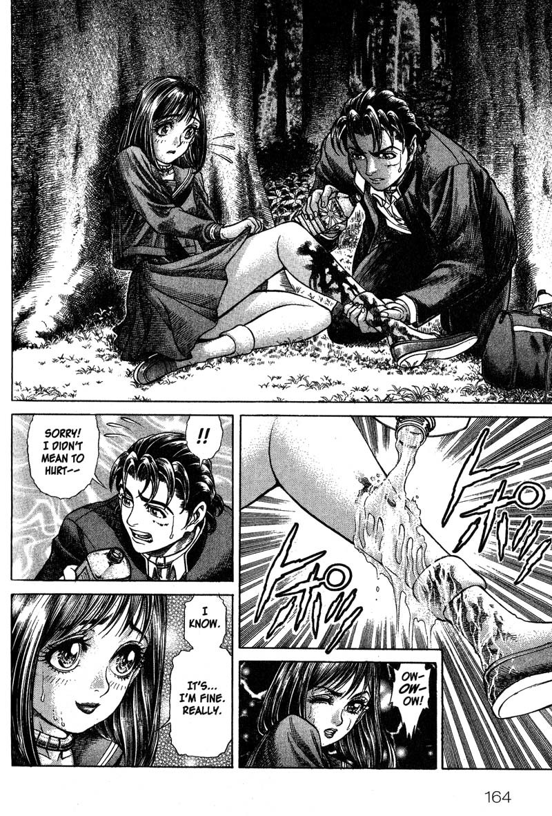 Battle Royale chapter 7 page 5