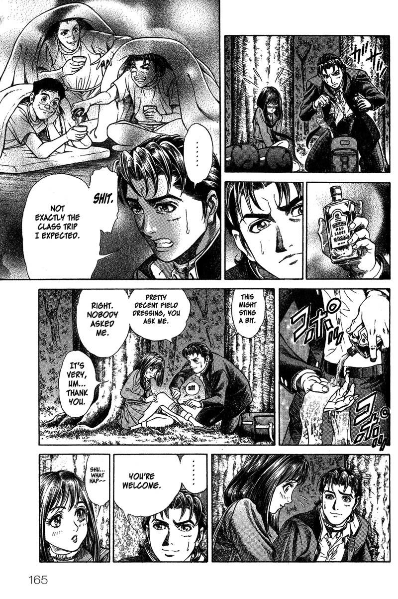 Battle Royale chapter 7 page 6