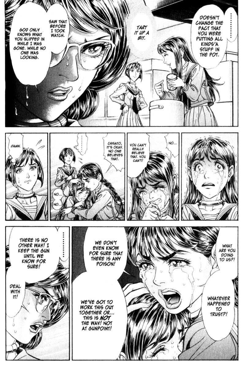 Battle Royale chapter 70 page 11