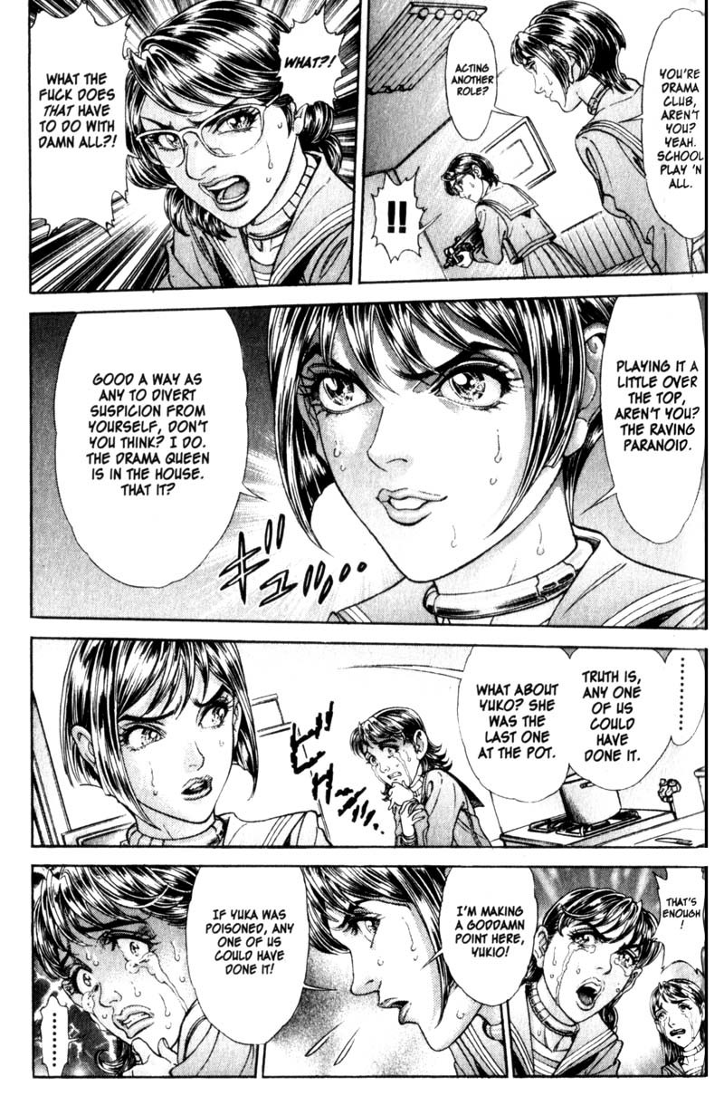 Battle Royale chapter 70 page 12