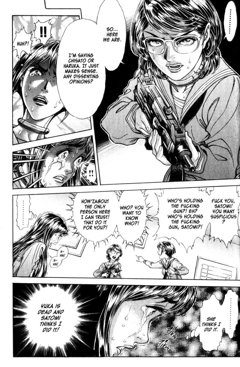 Battle Royale chapter 70 page 14