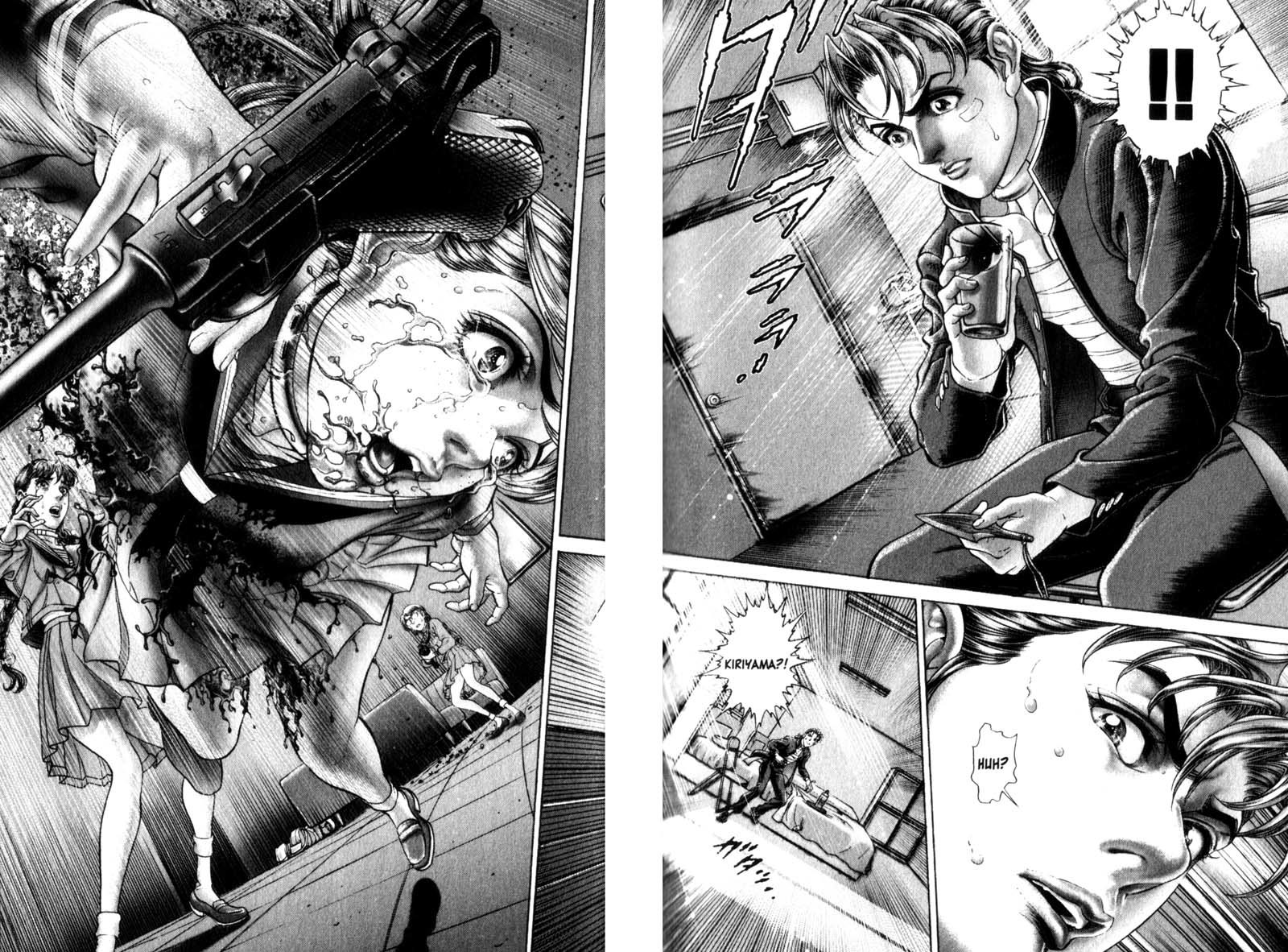 Battle Royale chapter 70 page 20