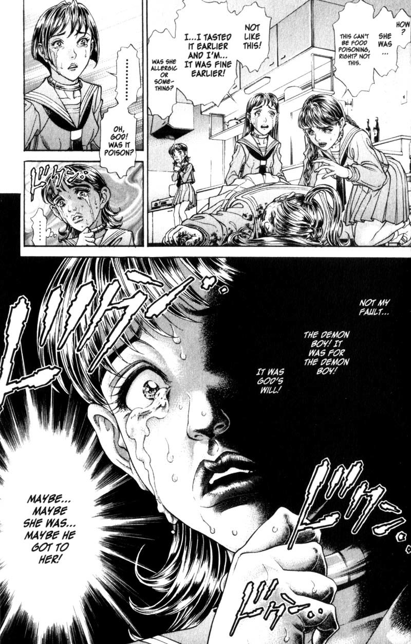 Battle Royale chapter 70 page 4