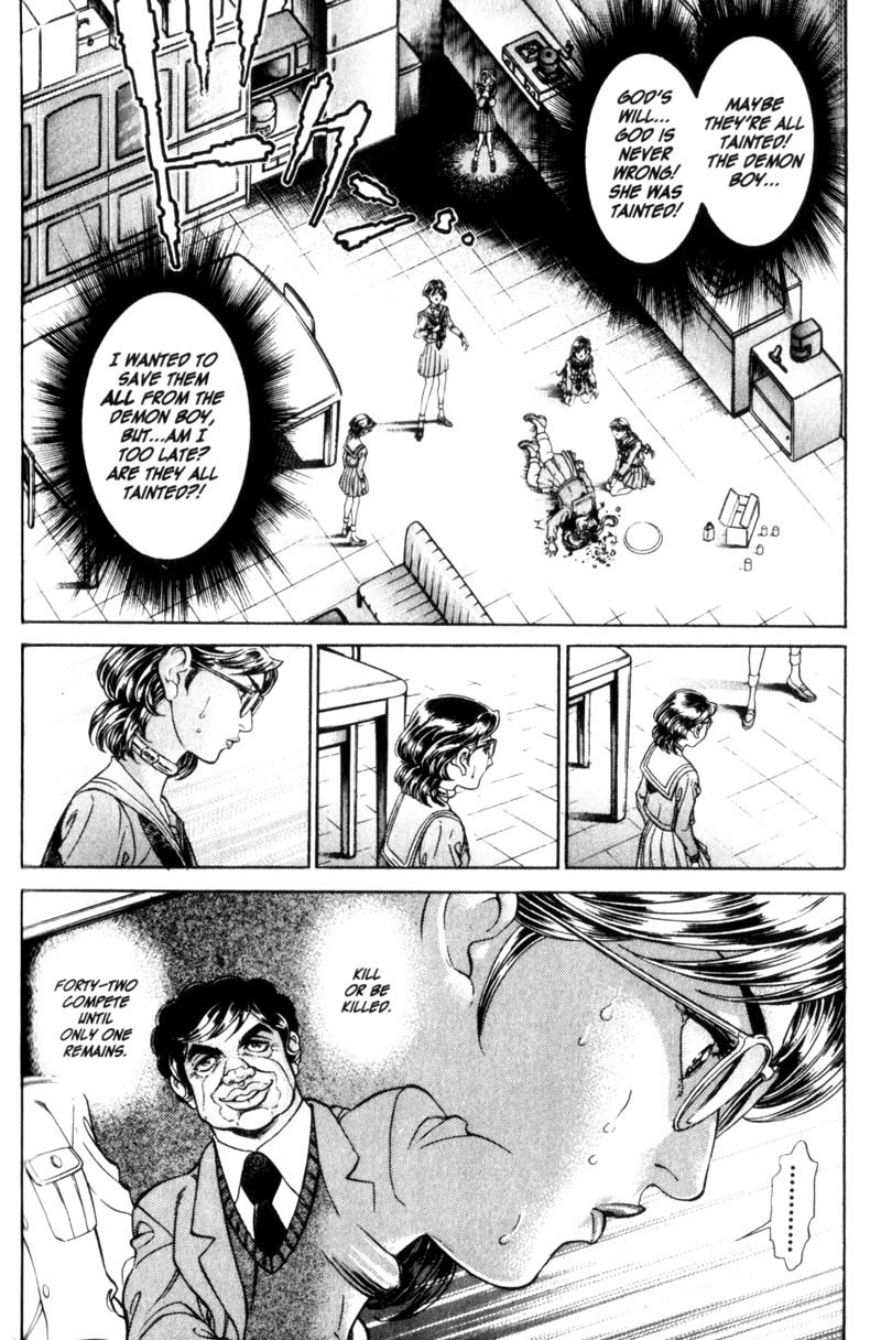 Battle Royale chapter 70 page 5