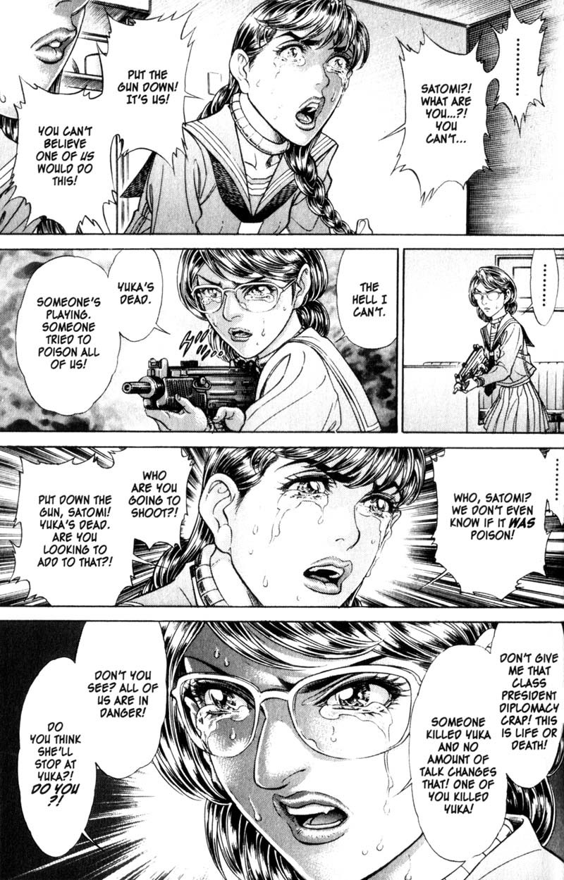Battle Royale chapter 70 page 8