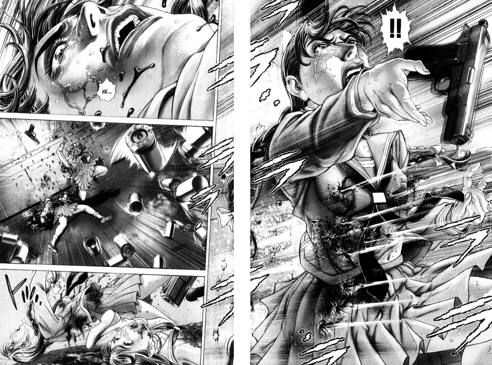 Battle Royale chapter 71 page 11