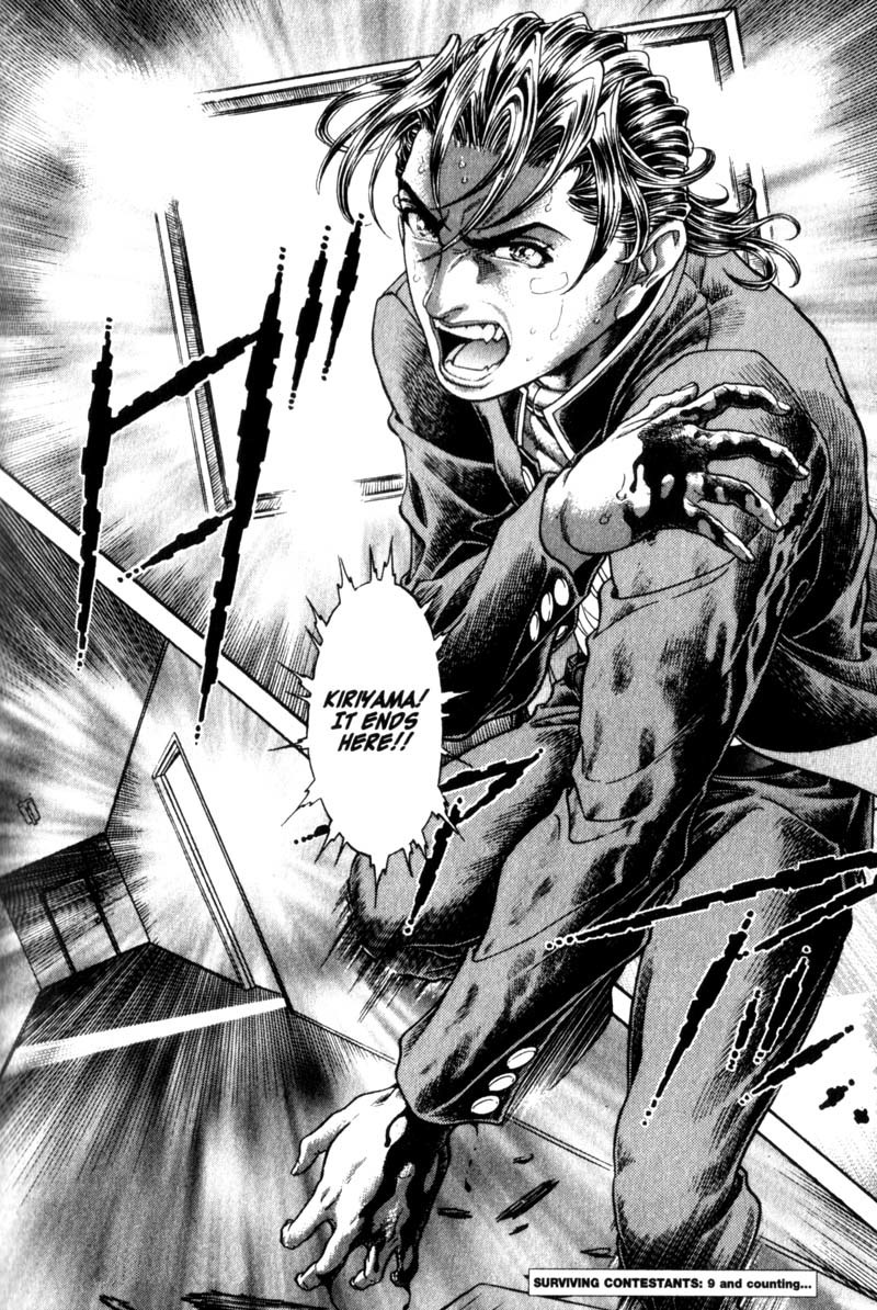 Battle Royale chapter 71 page 21