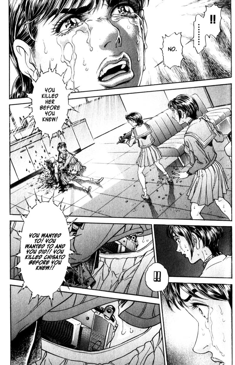 Battle Royale chapter 71 page 7