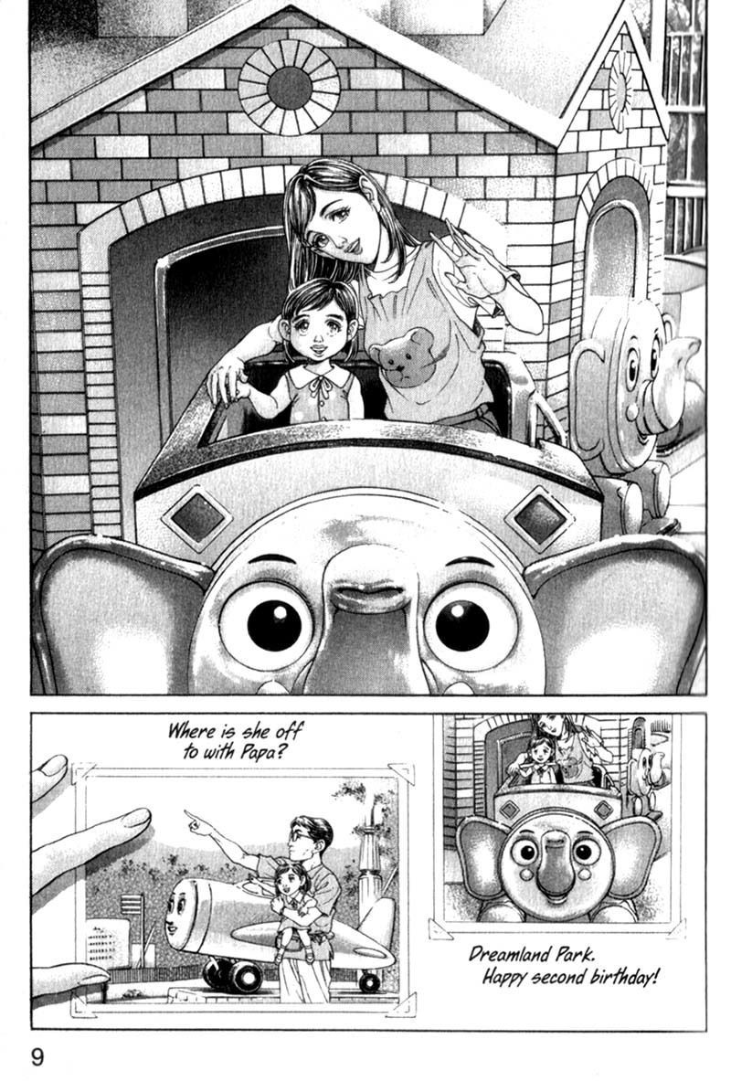 Battle Royale chapter 72 page 11