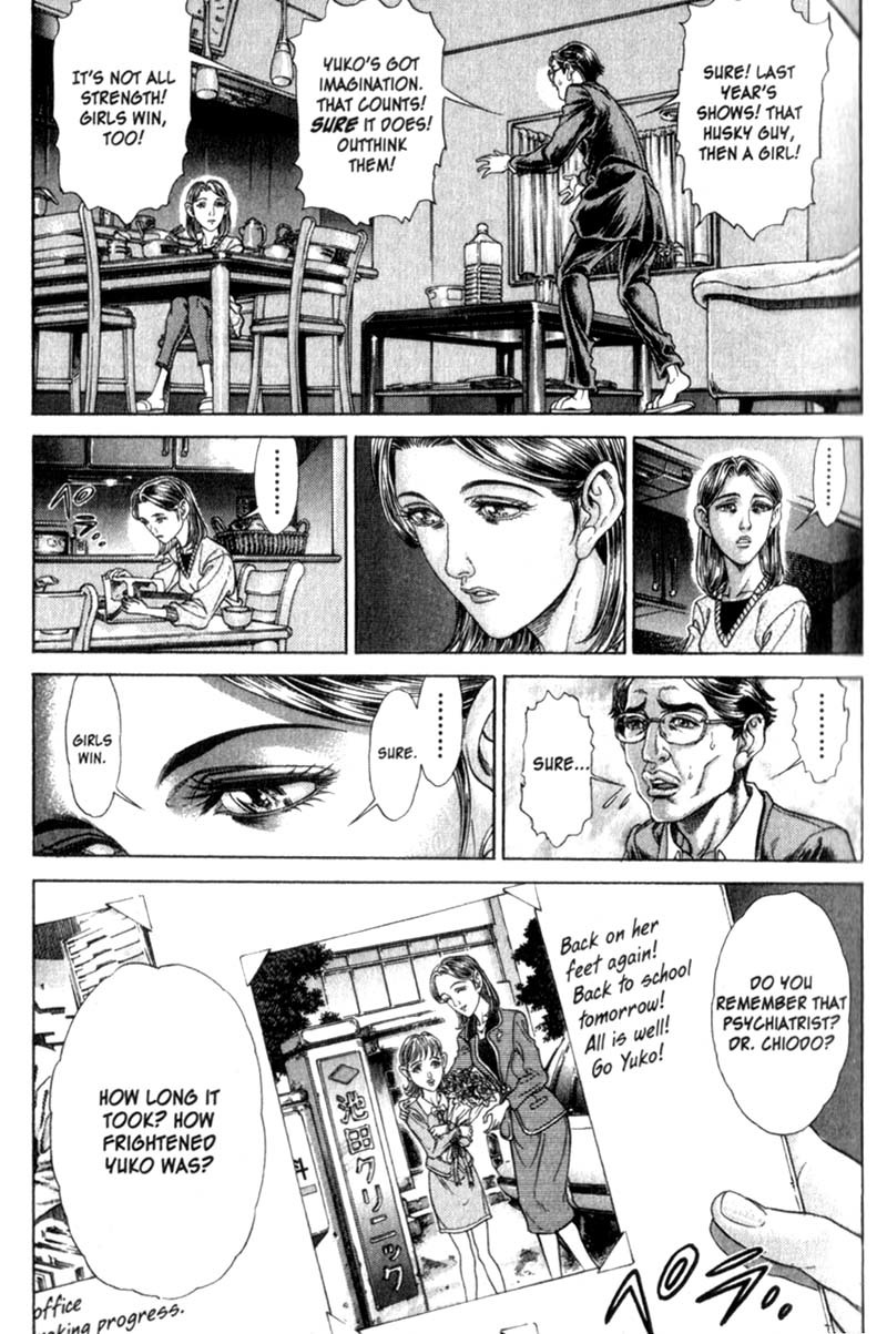 Battle Royale chapter 72 page 17