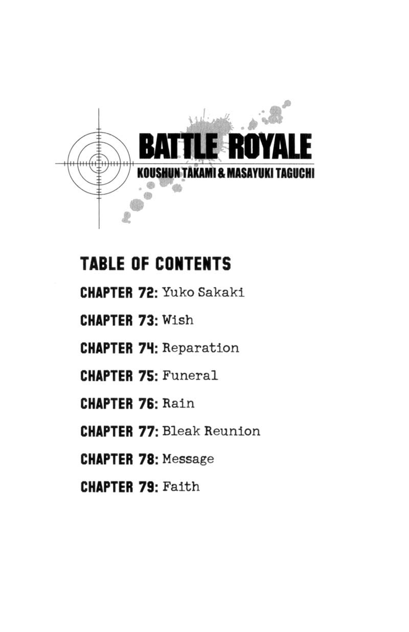 Battle Royale chapter 72 page 8