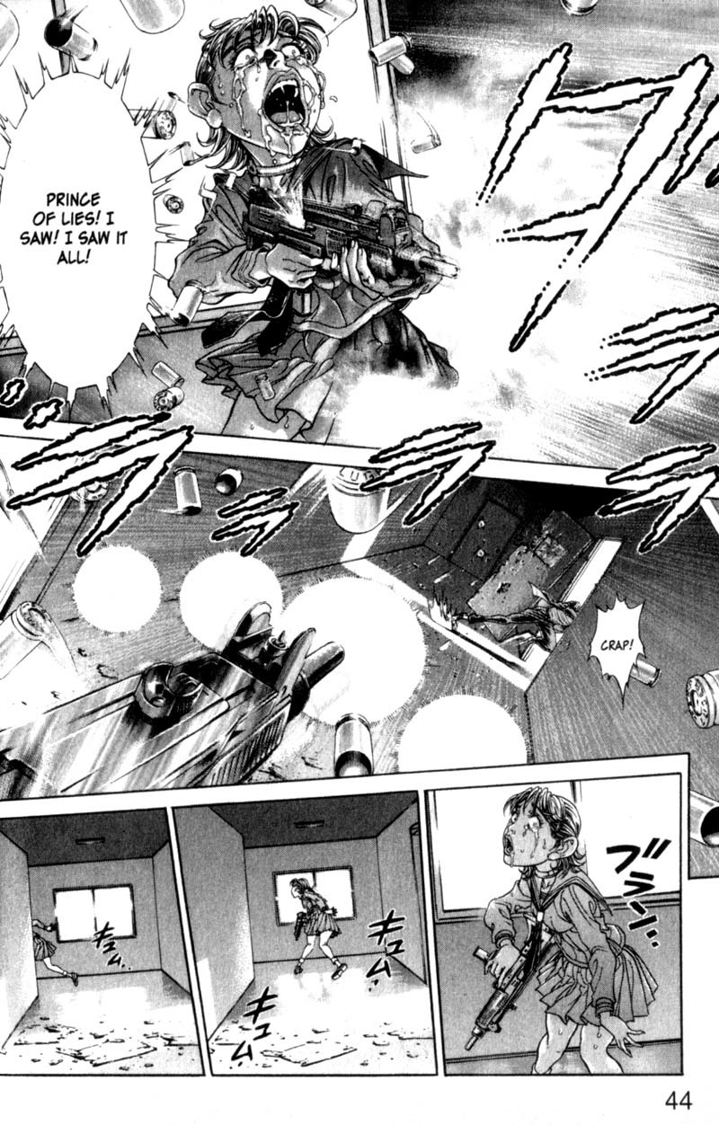 Battle Royale chapter 73 page 12