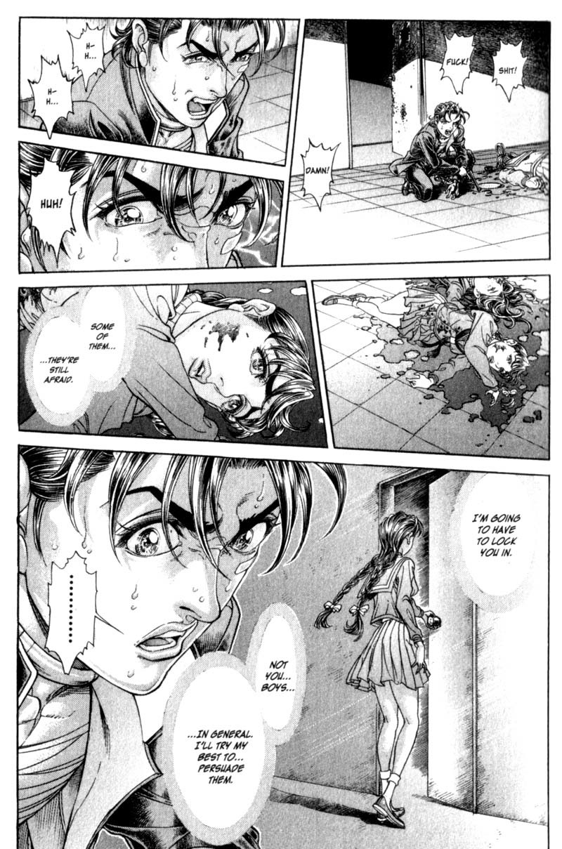 Battle Royale chapter 73 page 13