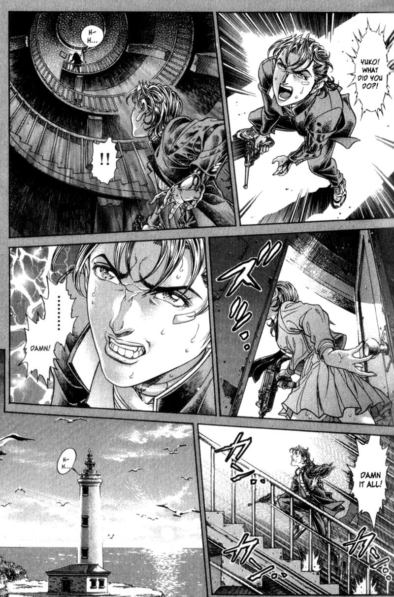 Battle Royale chapter 73 page 17