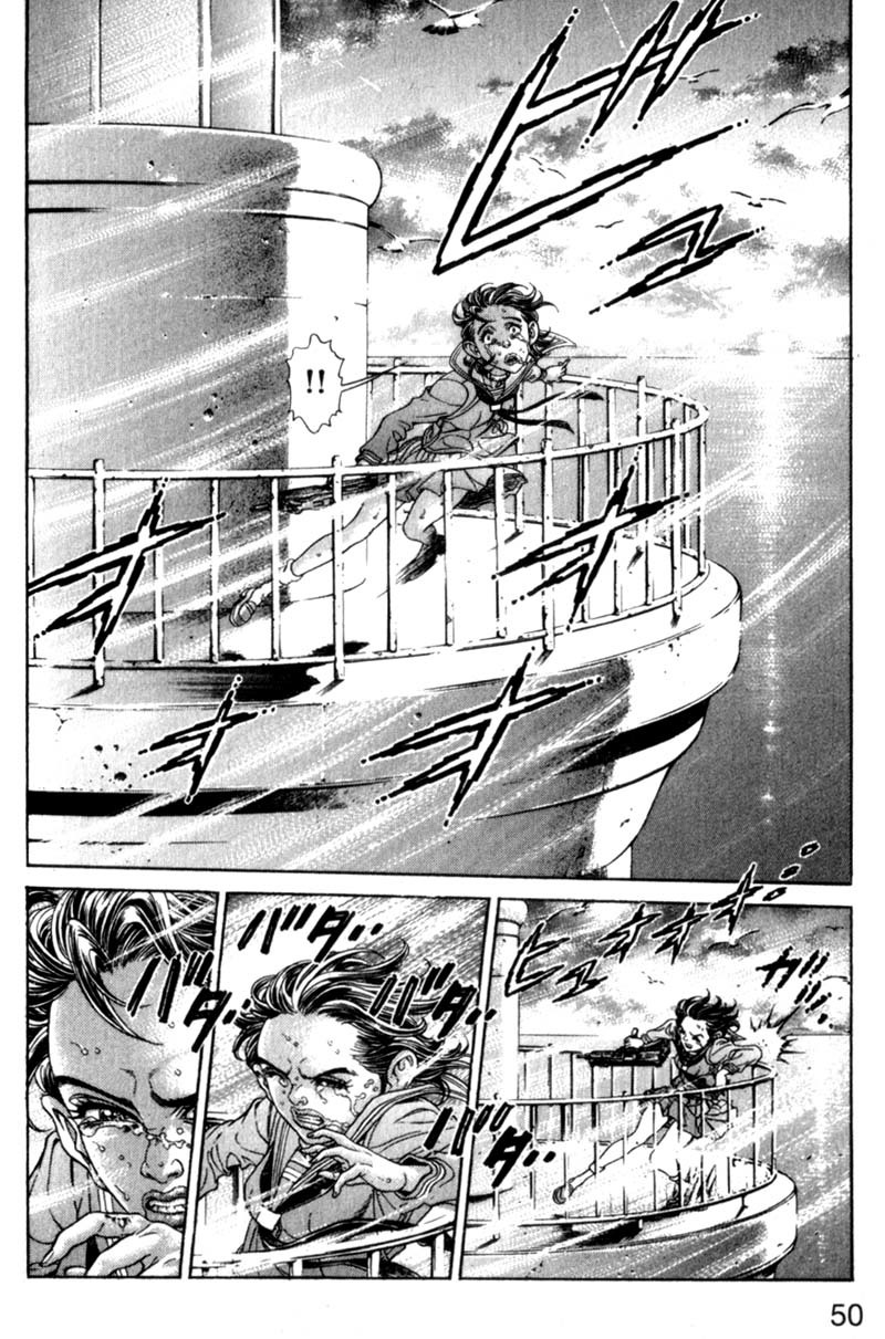 Battle Royale chapter 73 page 18